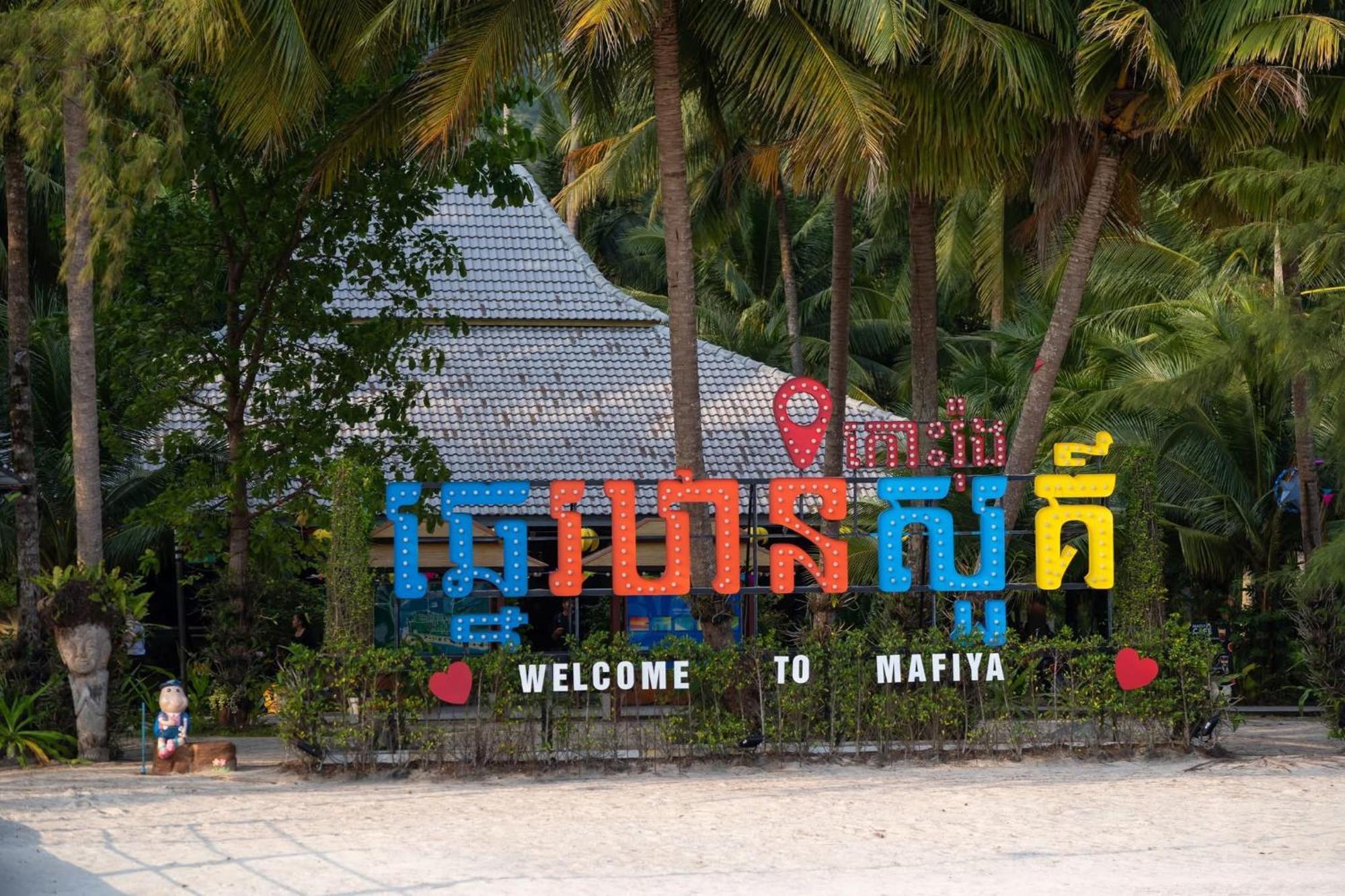 Mafiya Resort Thansour beach Luaran gambar